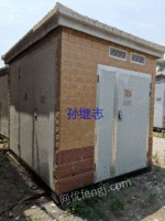 市场库存箱式变压器，200到1600KVA。