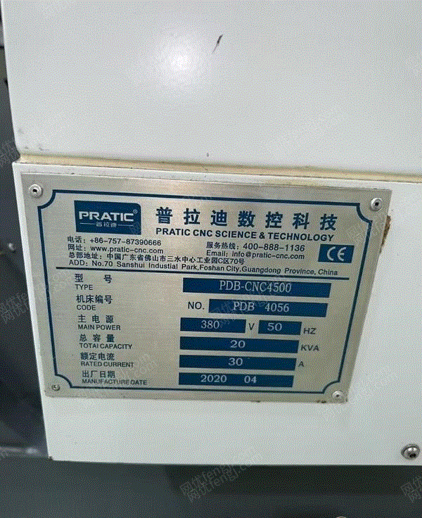 其他建材设备出售