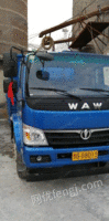 河南新乡转让两年两个月的奥驰D3国五6.2米平板货车