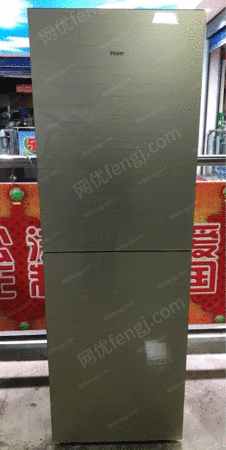 冰箱出售