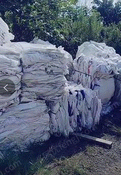 废塑料复合料出售