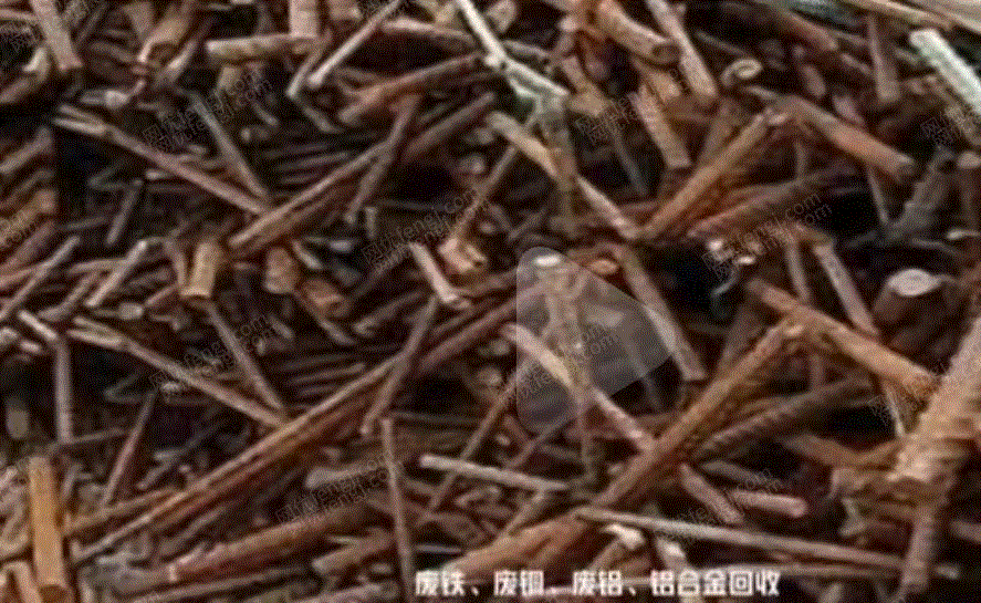 含铝废旧出售