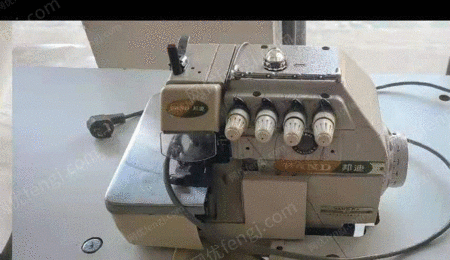 二手缝中设备出售