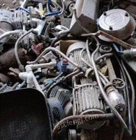 长期回收废旧电机　烂铜烂铁　废塑料