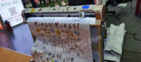 湖南长沙因客户转行，图龙1.2米宽巡边摄像刻字机低价出售