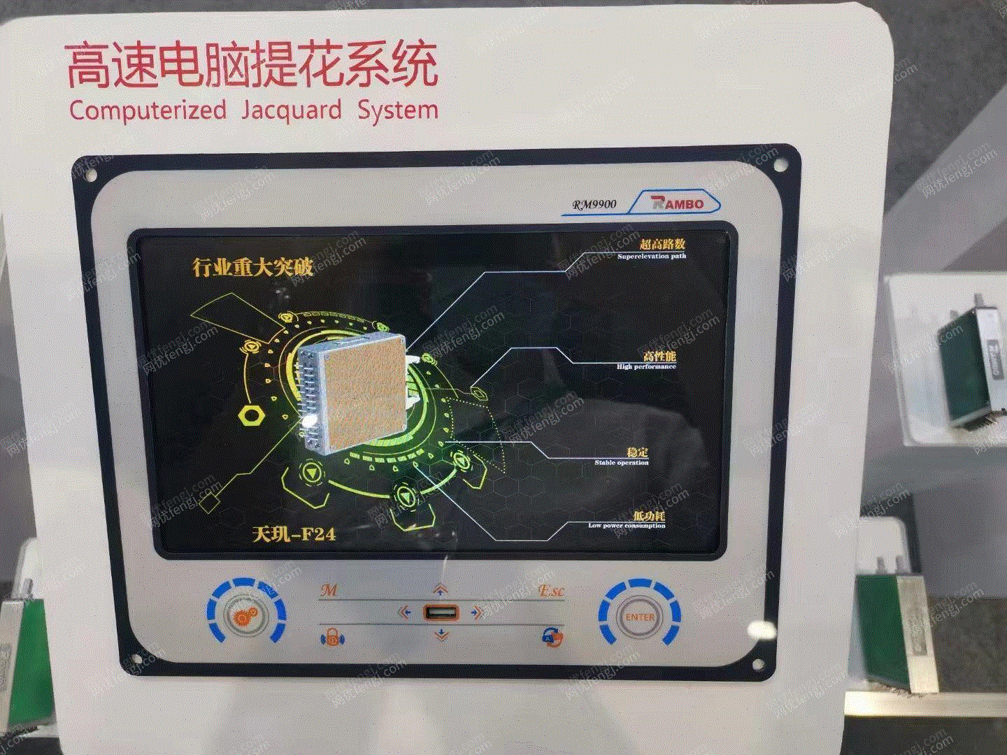 其它二手纺织机械回收