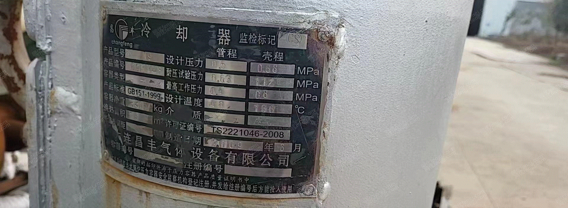 二手变压设备回收