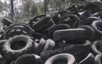 废旧轮胎大量高价回收