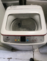 黑龙江牡丹江出售全自动洗衣机
