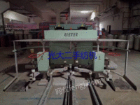 出售2011年 立达SB20双眼并条机 3台  长导条架 50X110 条筒