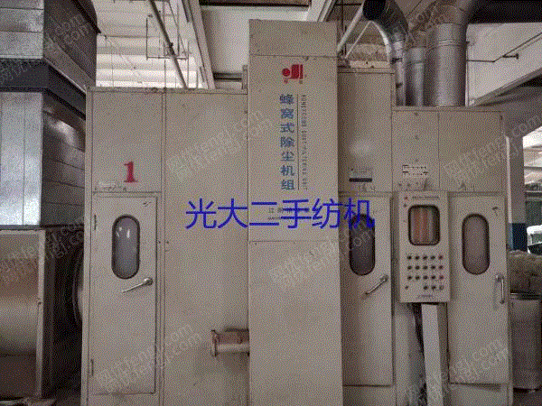 其它二手纺织机械回收