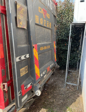 各种汽车配件出售