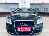 黑龙江大庆奥迪 a6l 2010款 3.0 tfsi quattro 豪华型