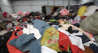 山东潍坊回收各种旧衣服，鞋子，包包，床上用品，毛绒玩具等