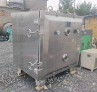 江苏南京场地出售二手离心机 反应釜 冻干机 不锈钢搅拌罐 真空干燥箱