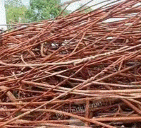 大量回收废钢筋　废铁等废品