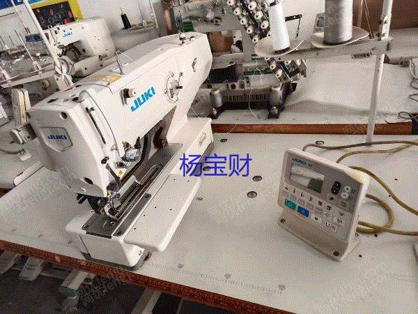 其它服装设备出售