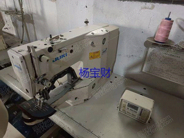 其它服装设备回收
