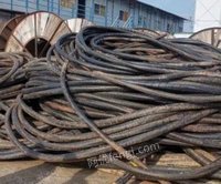 宁波地区长期回收废旧高压电缆