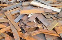 苏州大量收购废钢铁、废钢利用材