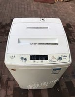 山东潍坊出售海尔5公斤全自动洗衣机