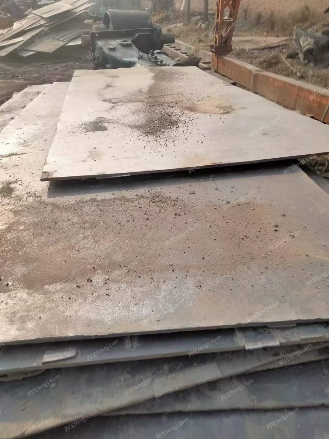 其他库存物资出售