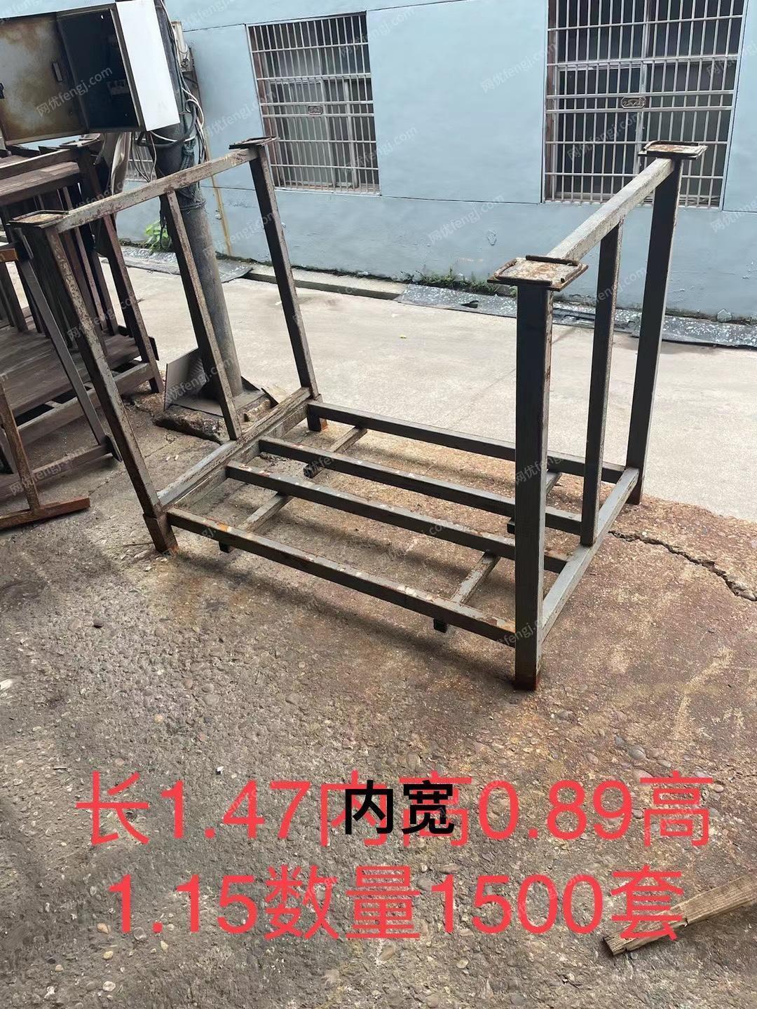 废钢利用材回收