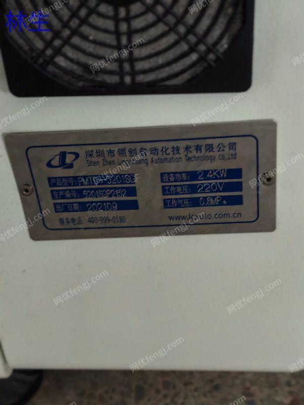 二手针织设备回收