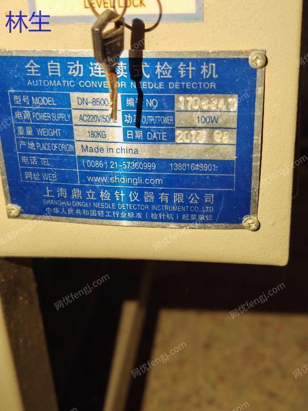 二手针织设备价格