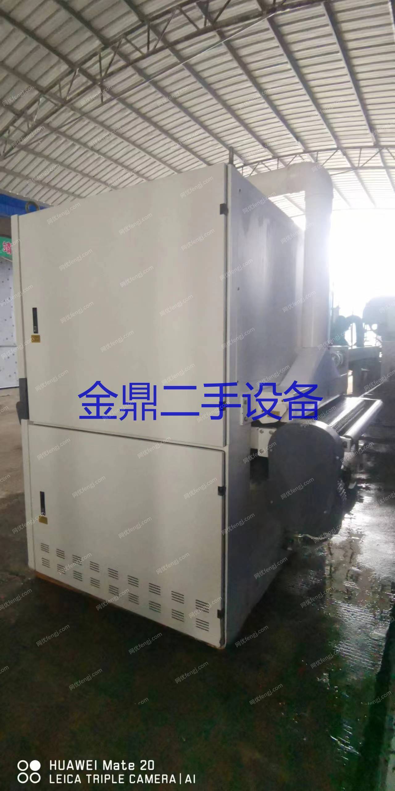 二手砂光设备出售