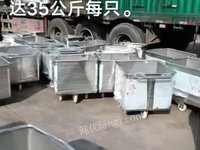 处理不锈钢304材质200L料车