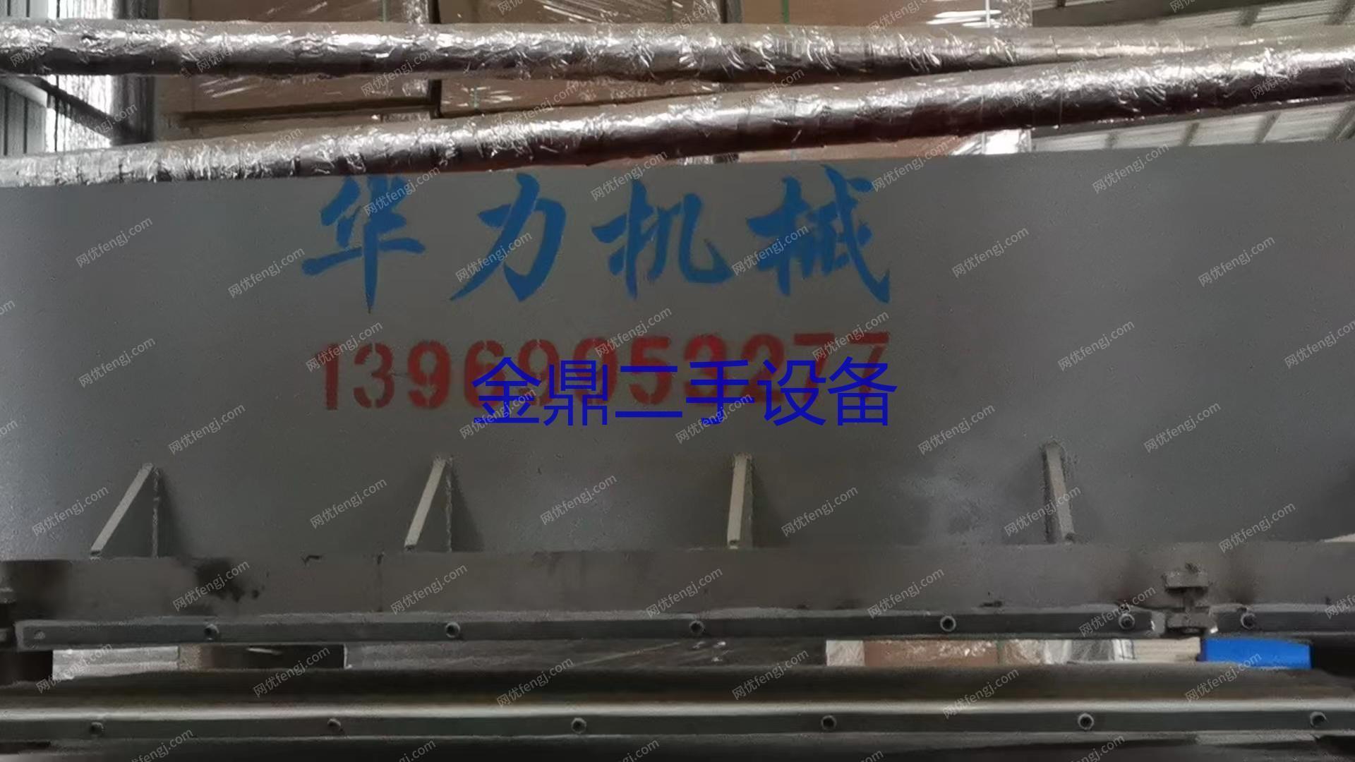 二手木工压机价格