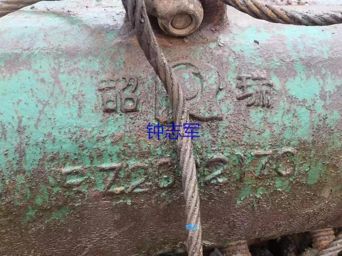 二手破碎设备转让