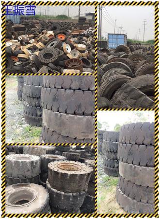 废轮胎出售