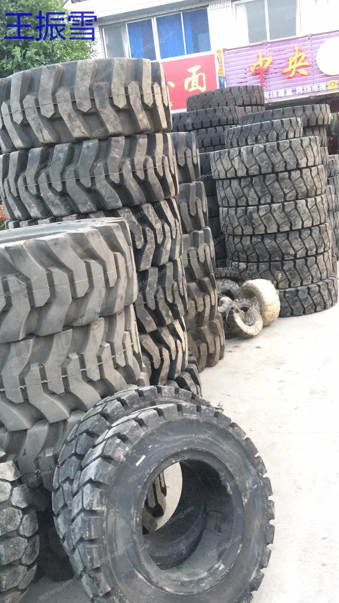 废轮胎价格