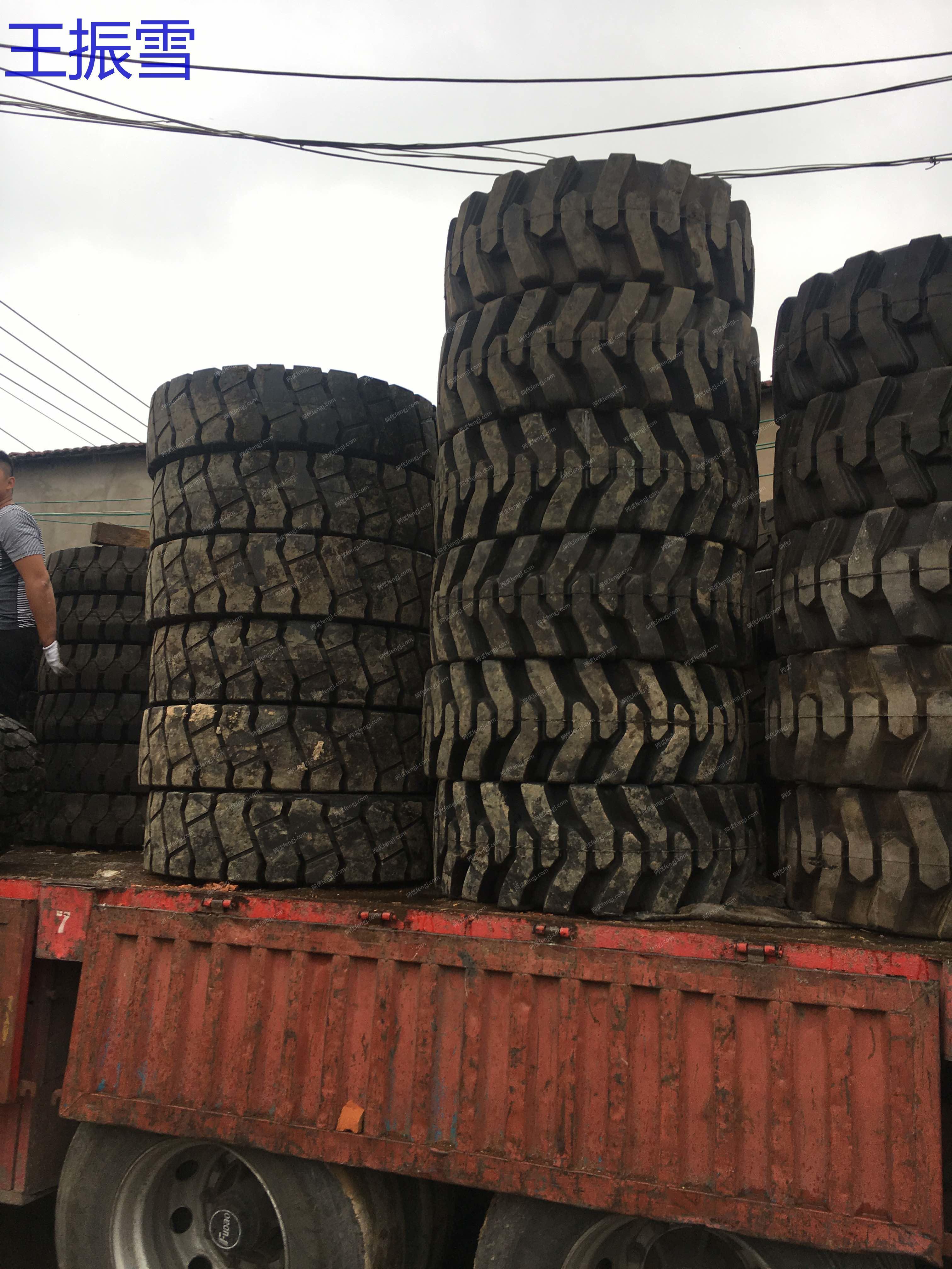 废轮胎价格