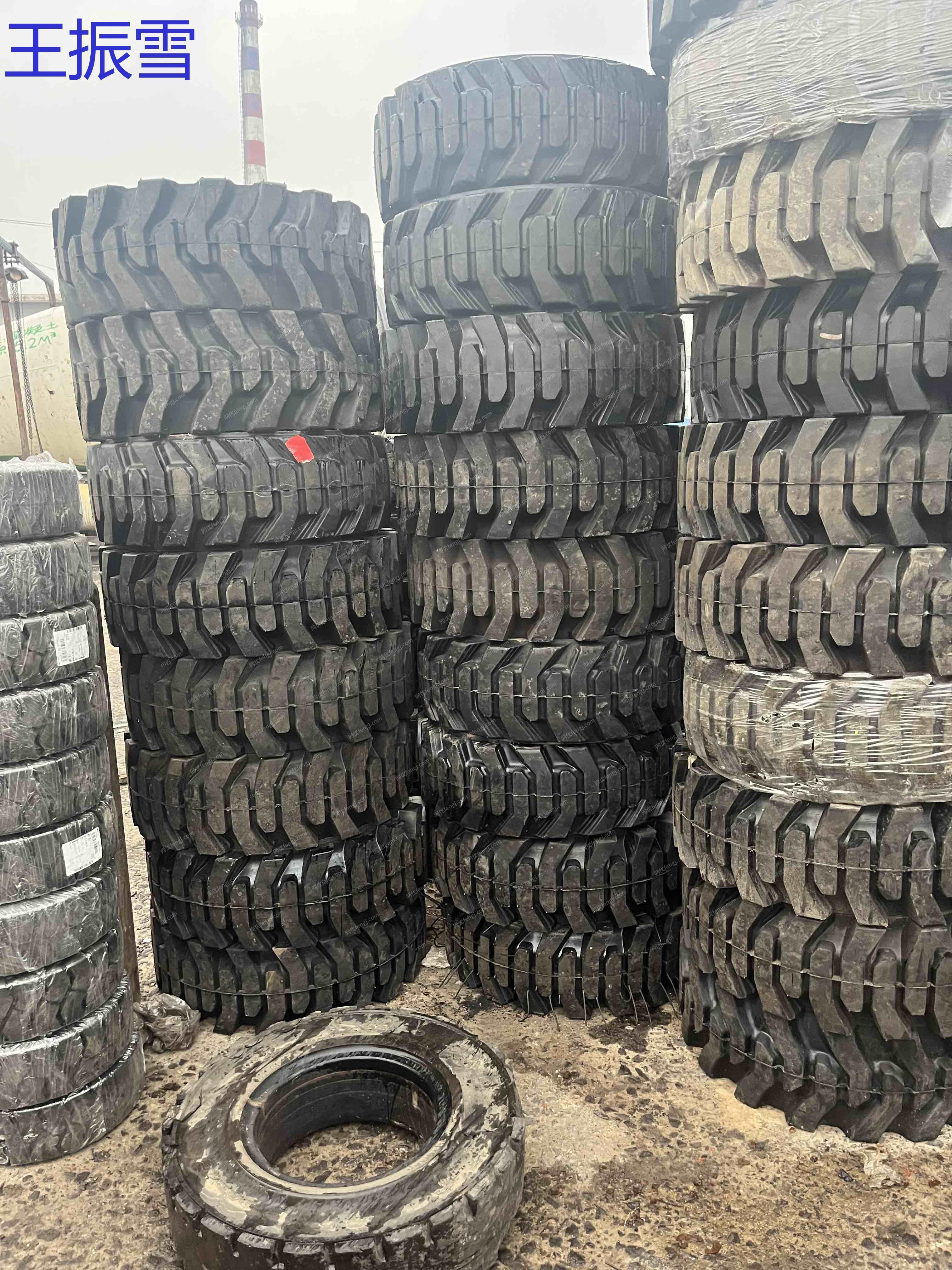 废轮胎出售