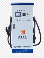 旗鱼汽车充电桩7KW14KW60KW120KW厂家招商加盟