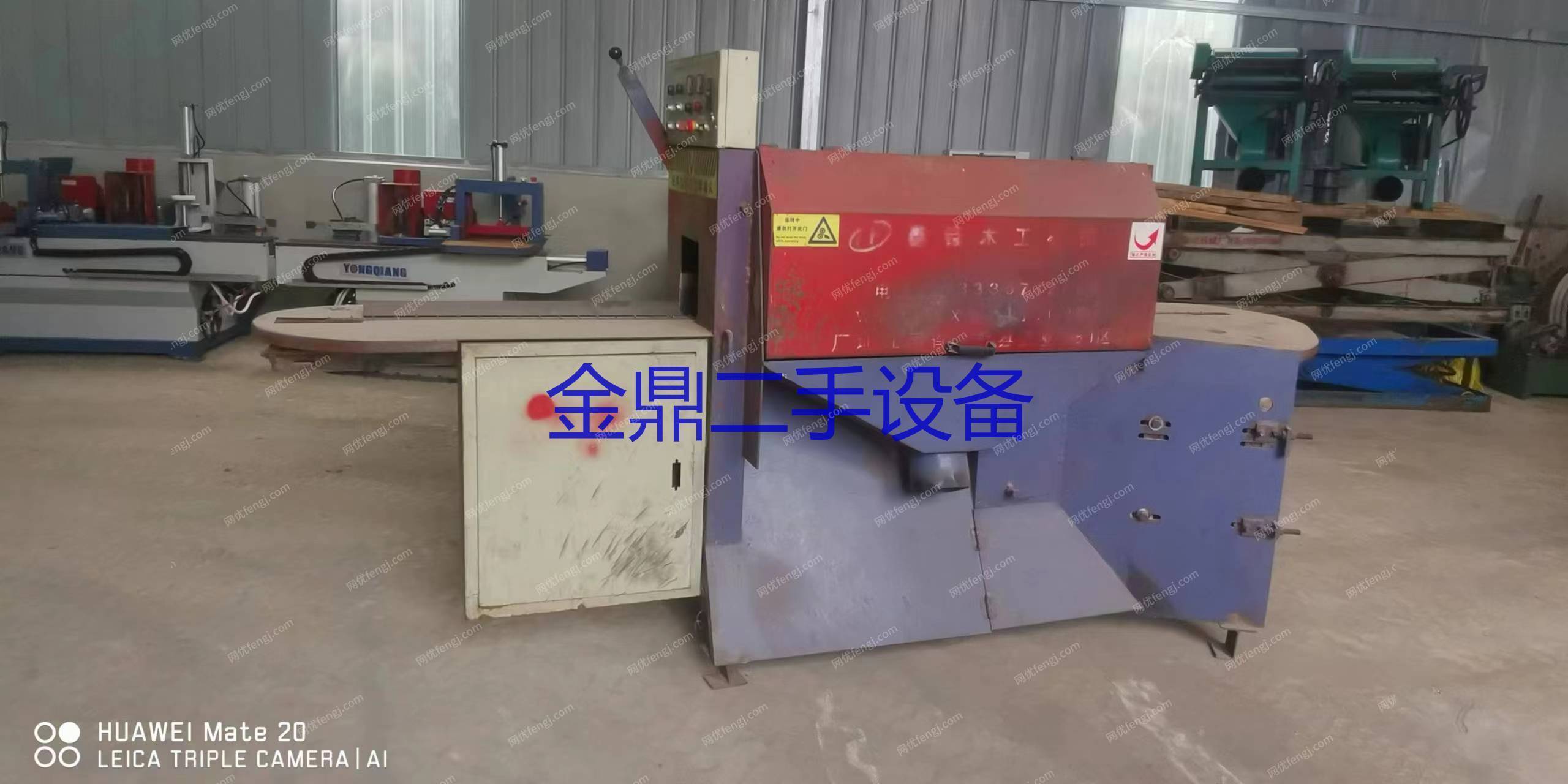 二手木工锯床价格