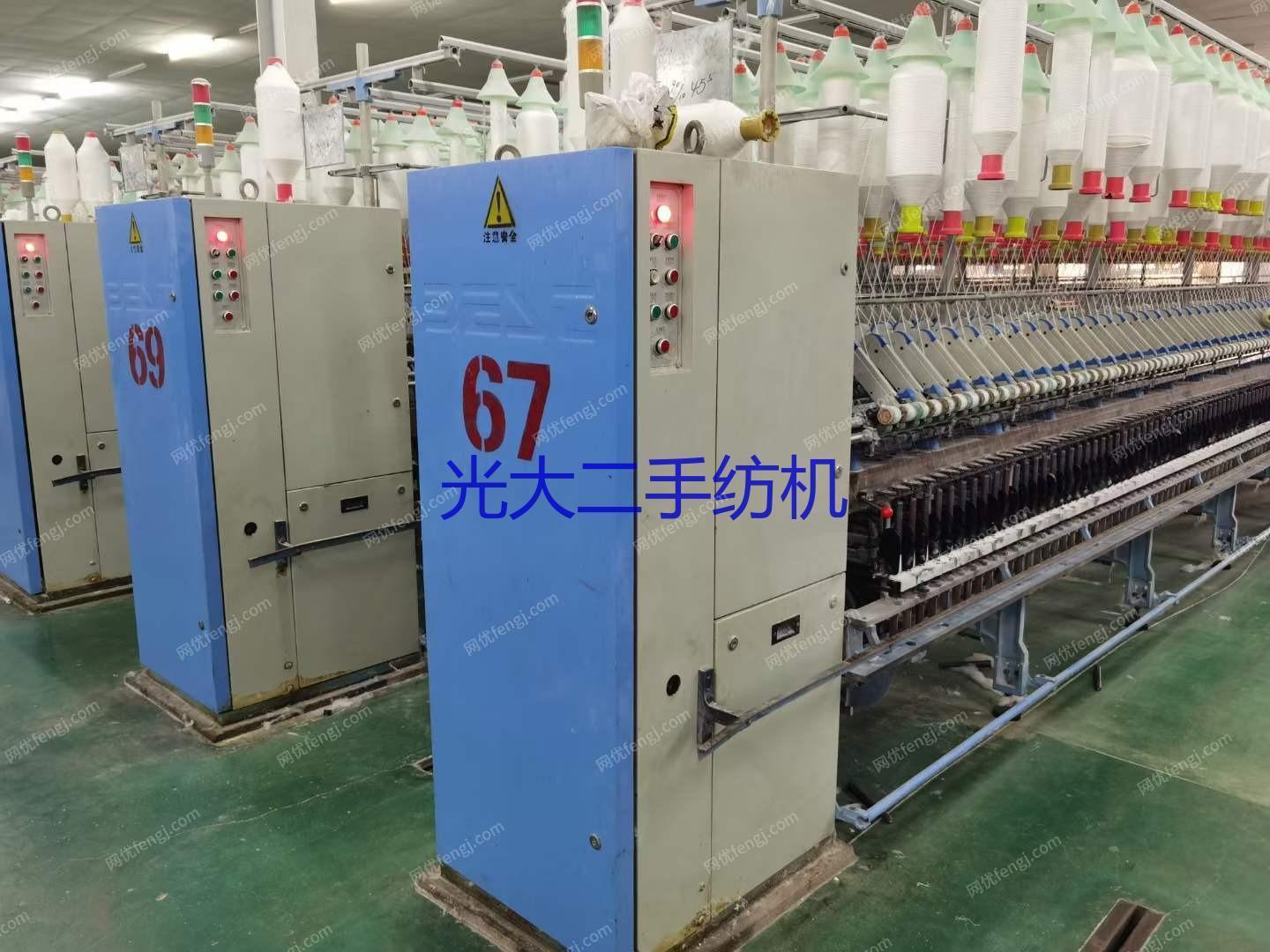 二手棉麻纺纱设备价格