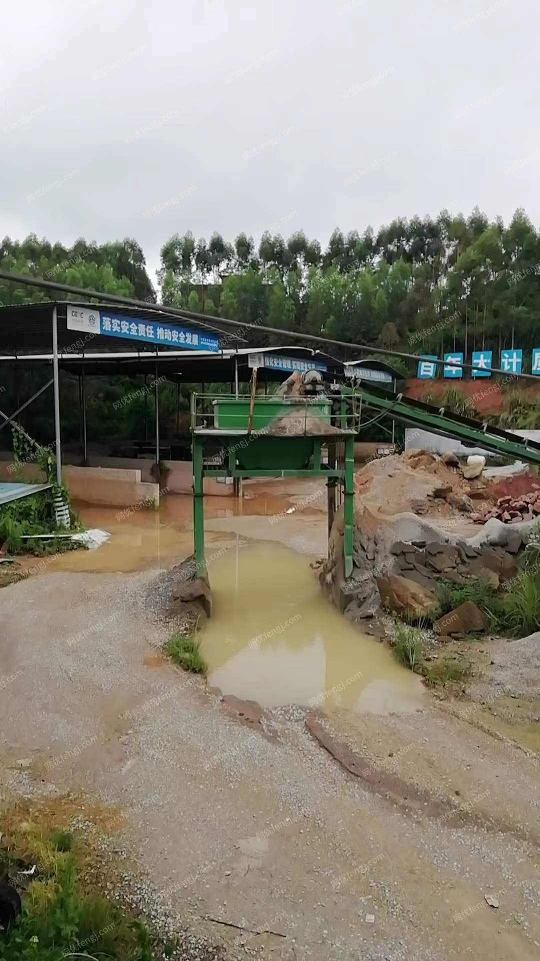 废钢利用材出售