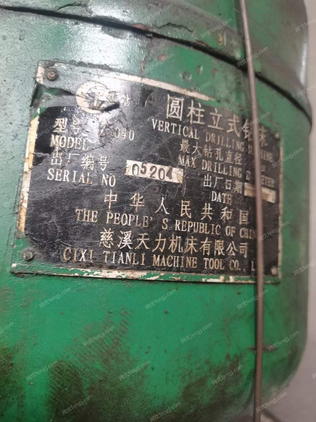 二手钻床回收