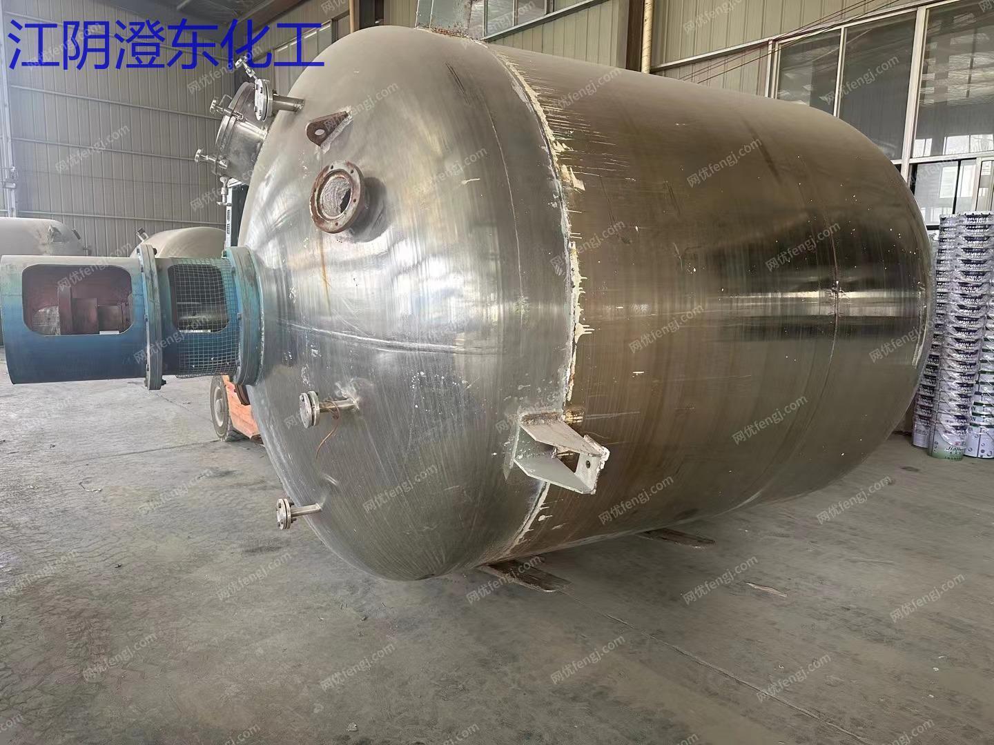 其它化工设备价格