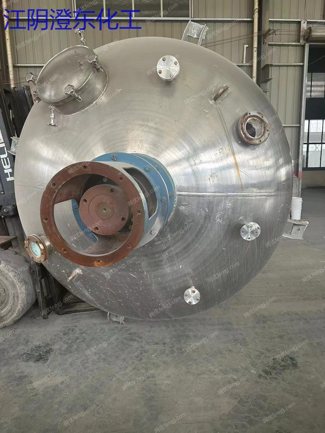 其它化工设备出售