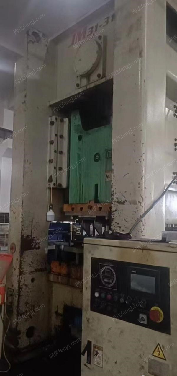 二手冲床价格