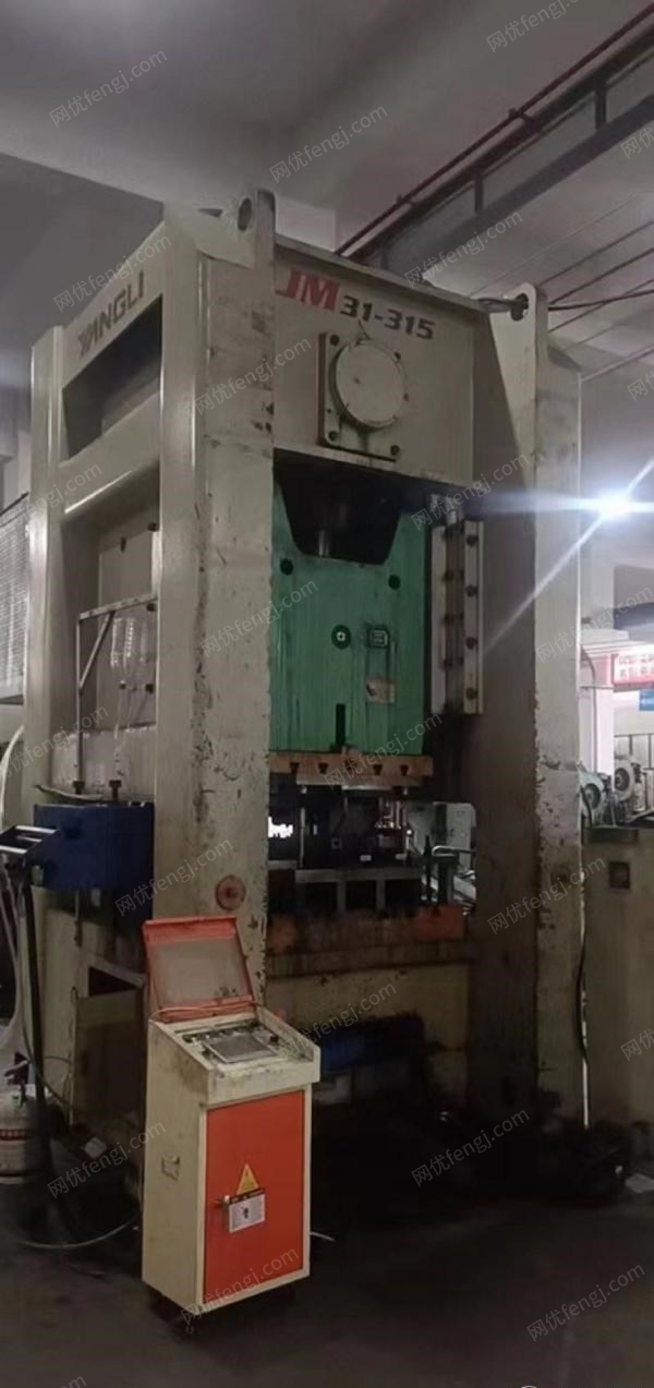 二手冲床出售