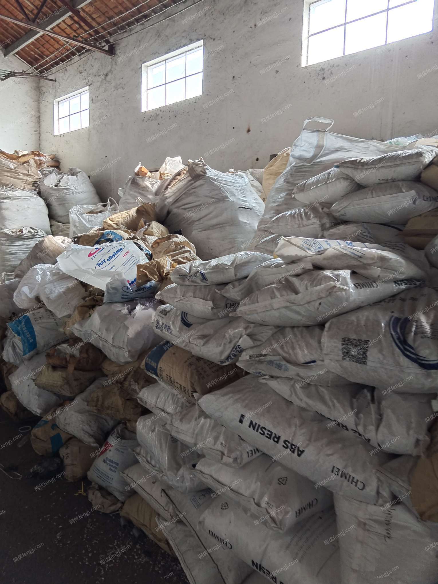 通用废塑料出售