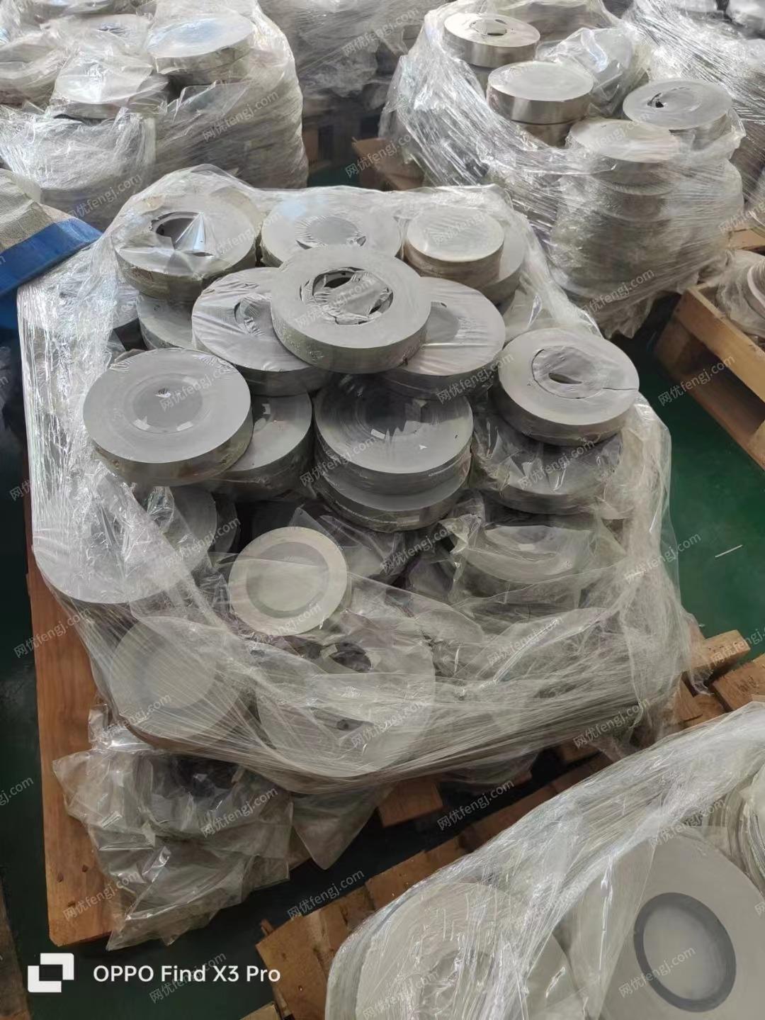 综合类信息回收