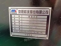 出售沈阳80135数控车，广数980tdi系统，四爪卡盘