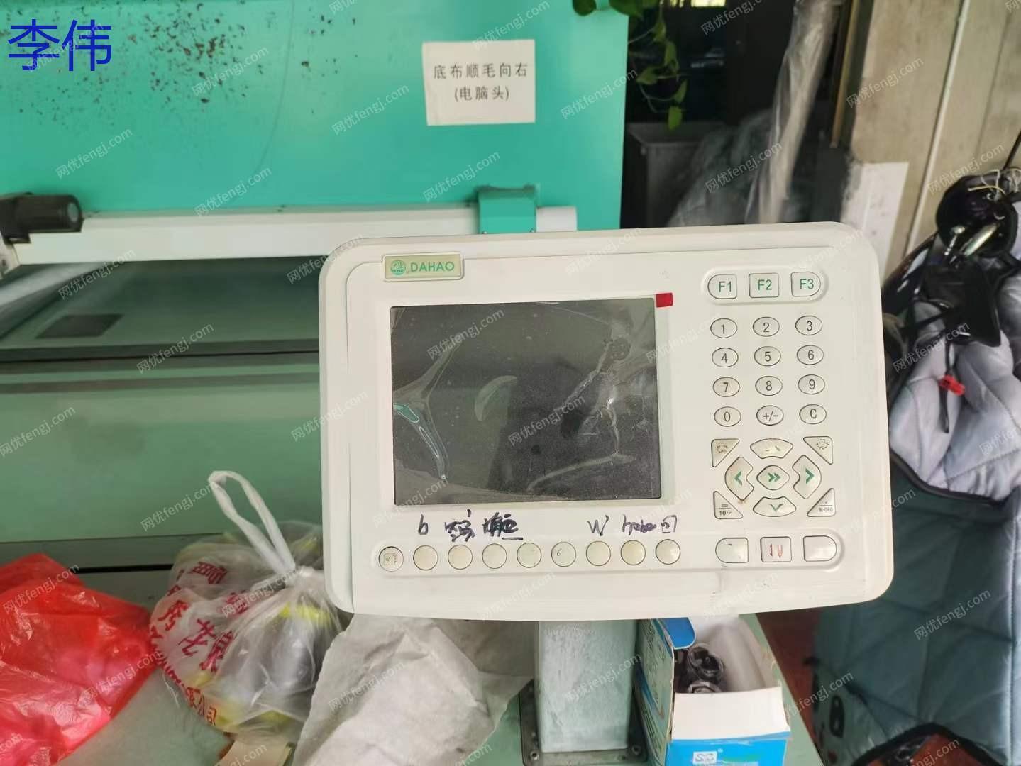 二手缝中设备回收